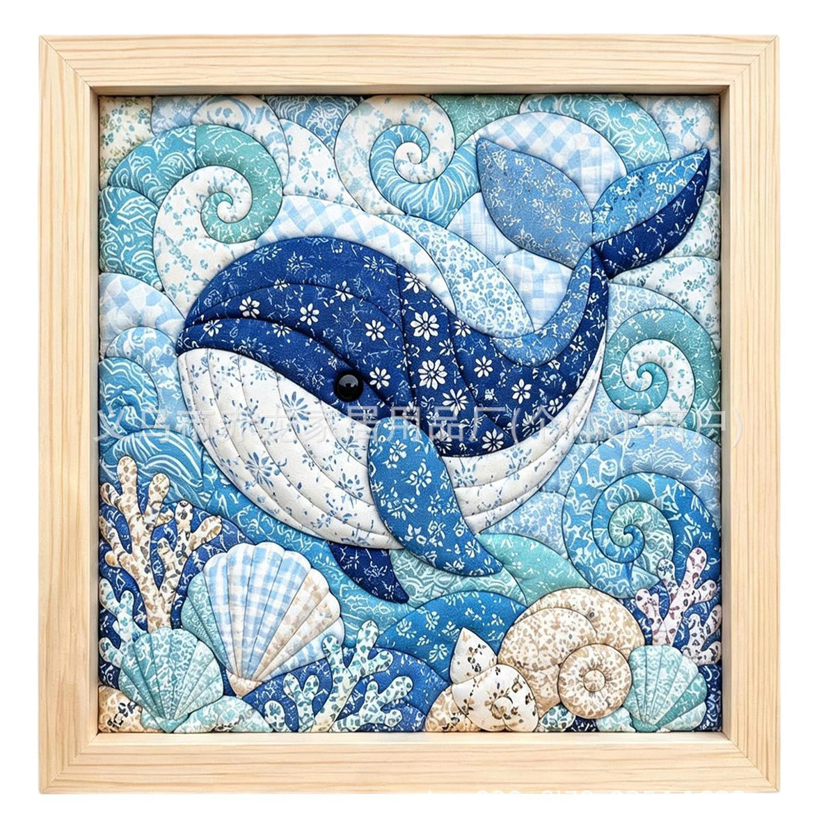 Kylora™ DIY Fabric Patchwork Art Kit