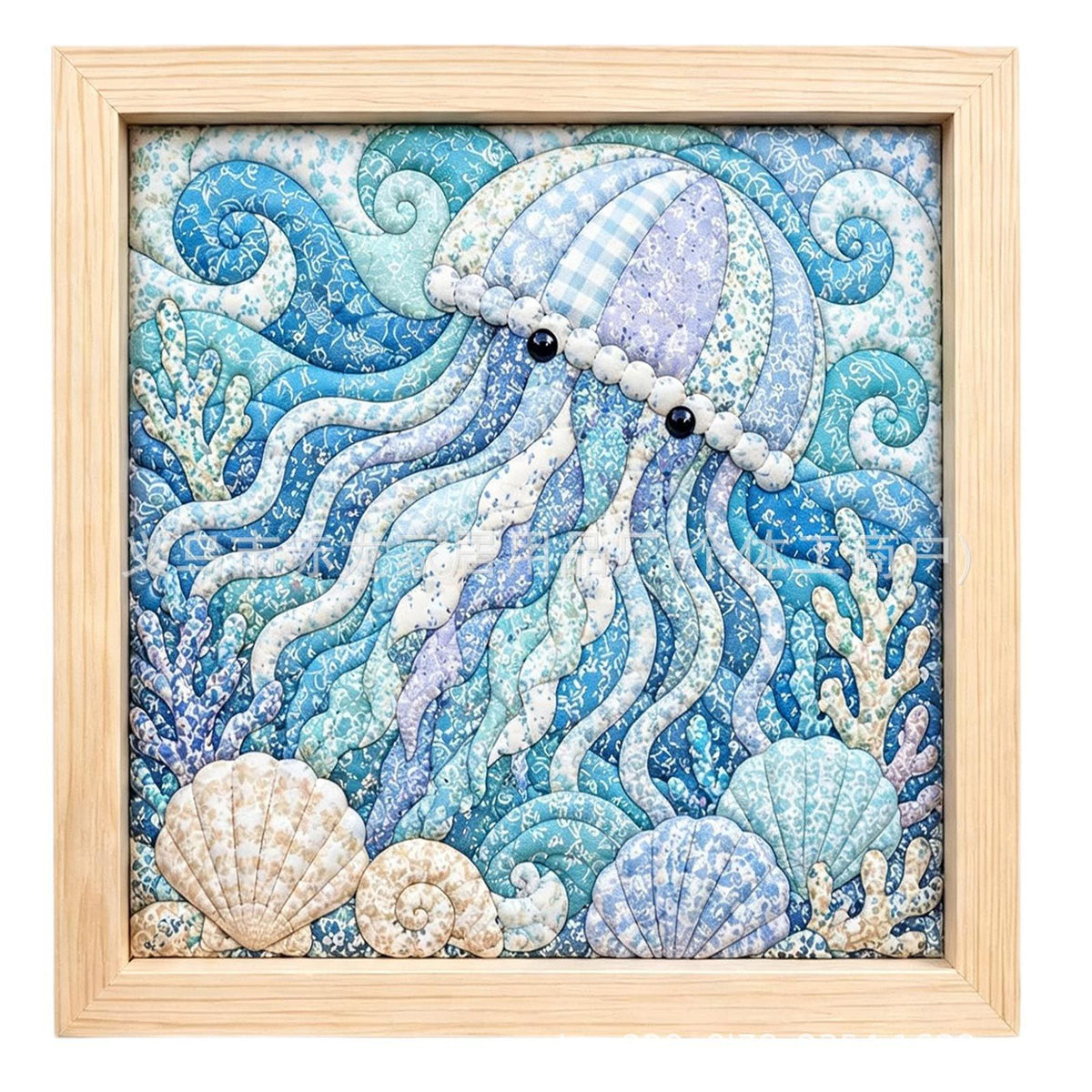 Kylora™ DIY Fabric Patchwork Art Kit